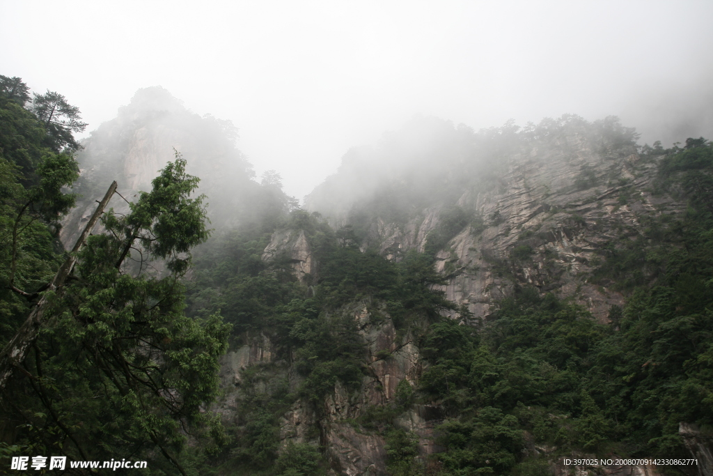 大明山