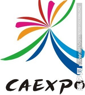 东盟博览会logo