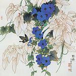 国画