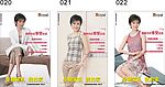 皇朝家私广告工艺篇020 021 022 cdr共3P(有版权)