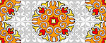 花纹