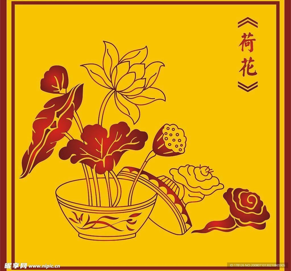 中国古典荷花(二)