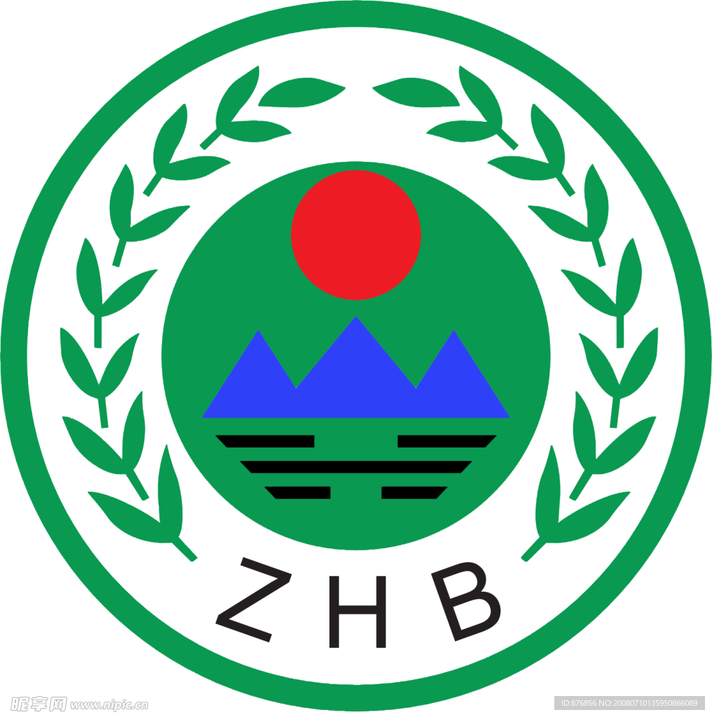 环保标志