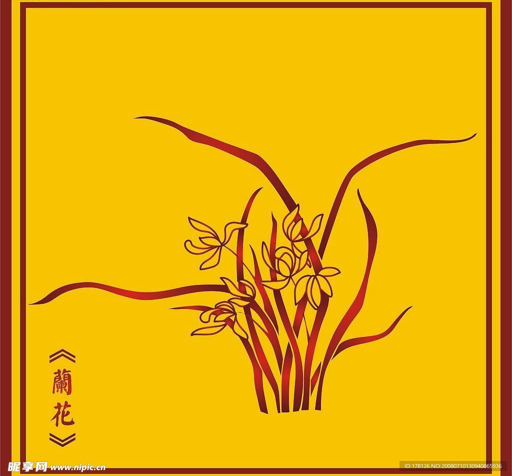 中国古典兰花(一)