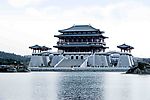 西安大唐芙蓉园
