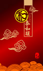 泰和顺
