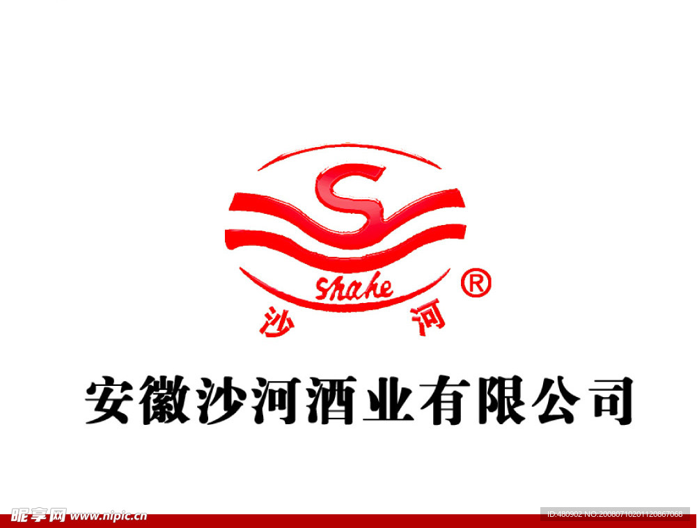 名片
