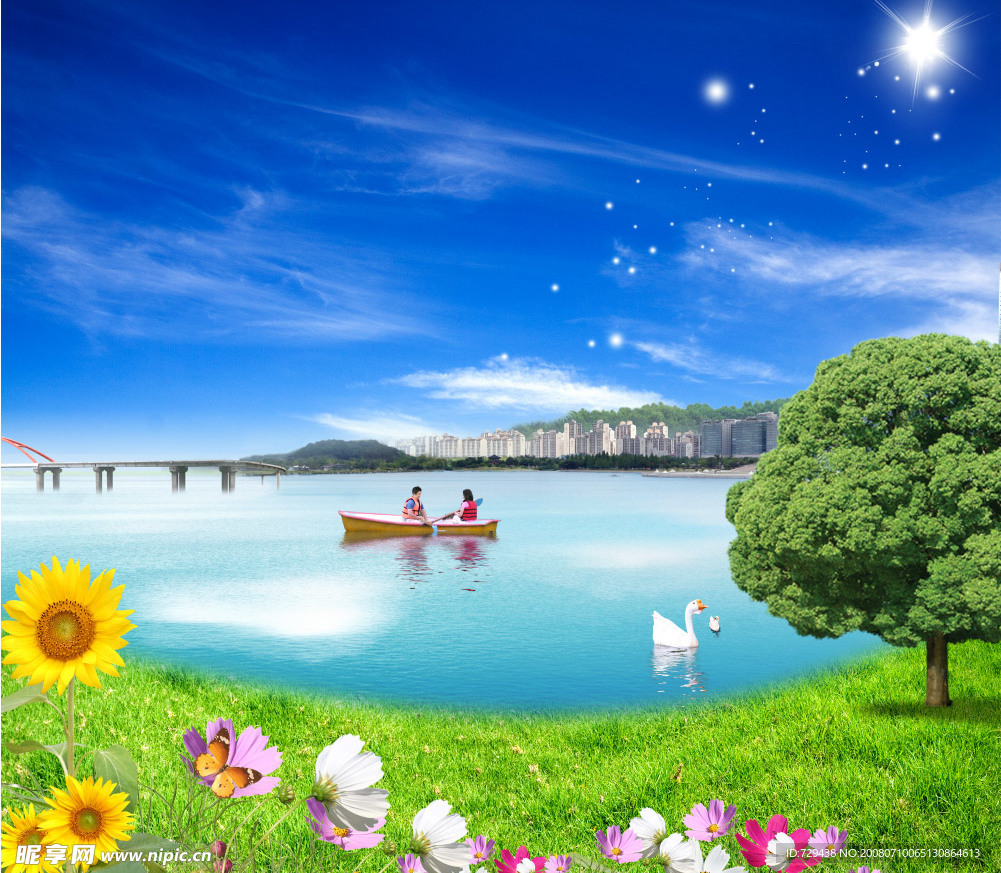阳光夏日休闲美景