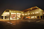 雷克萨斯汽车专卖店