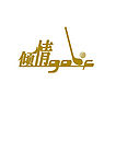 倾情高尔夫 标志