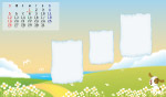 2009年七彩台历模板07月