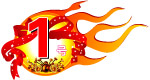 花样字体