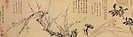 中国传世名画