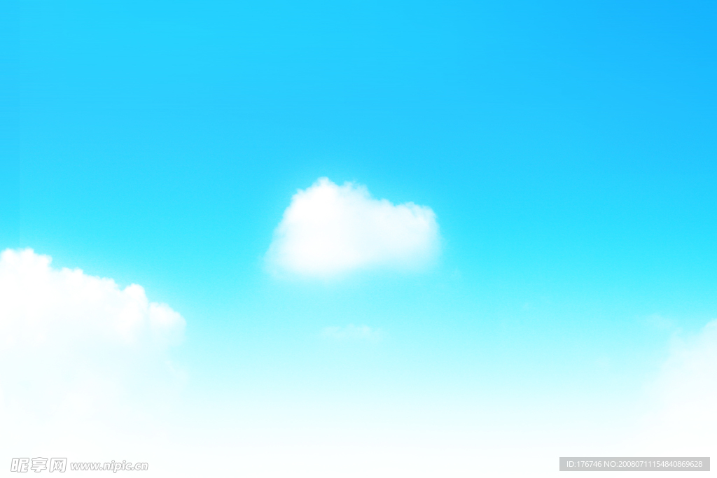 天空