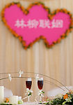 宴会布置