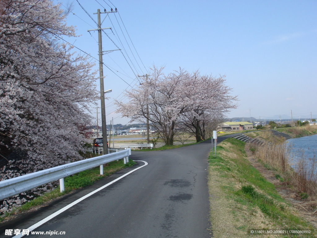 日本街道