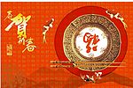 新年矢量图年年有鱼