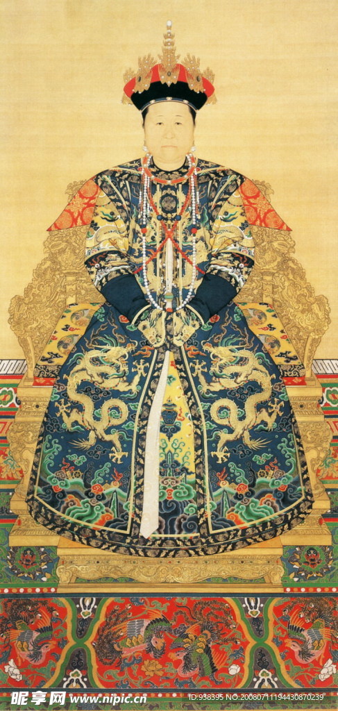 清朝皇后