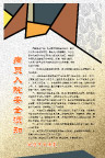 版面模板