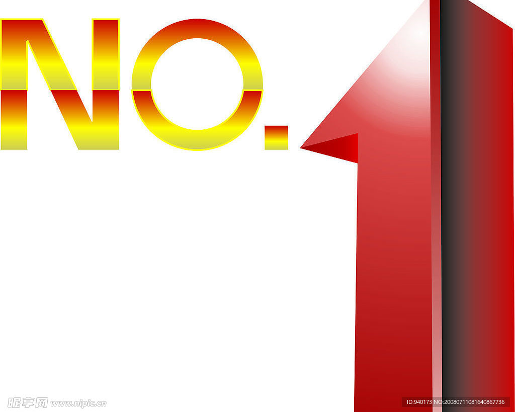 NO1