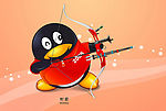 奥运QQ射箭