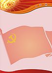 十七大宣传底图