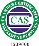 ISO9000认证标志