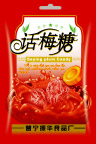 话梅糖