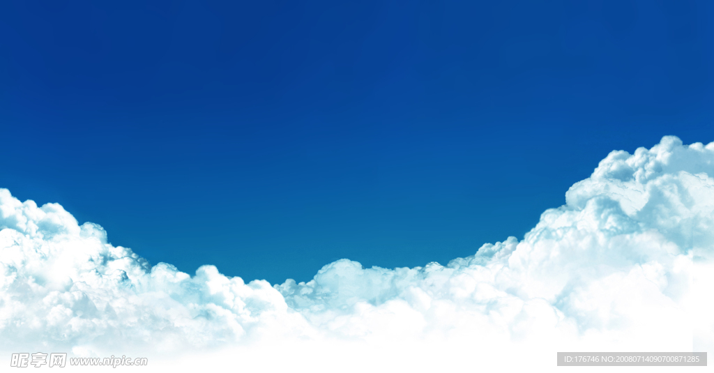 天空