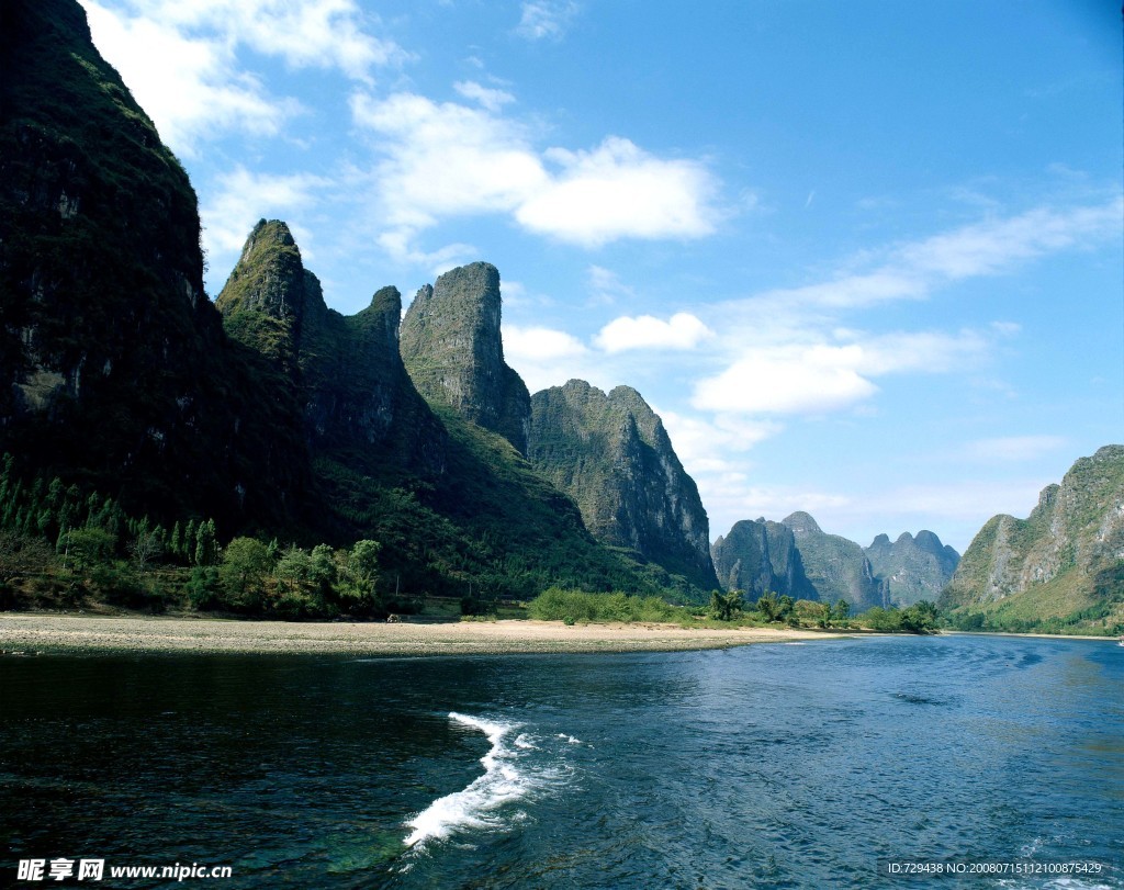 山河自然美景
