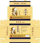 药品 包装盒