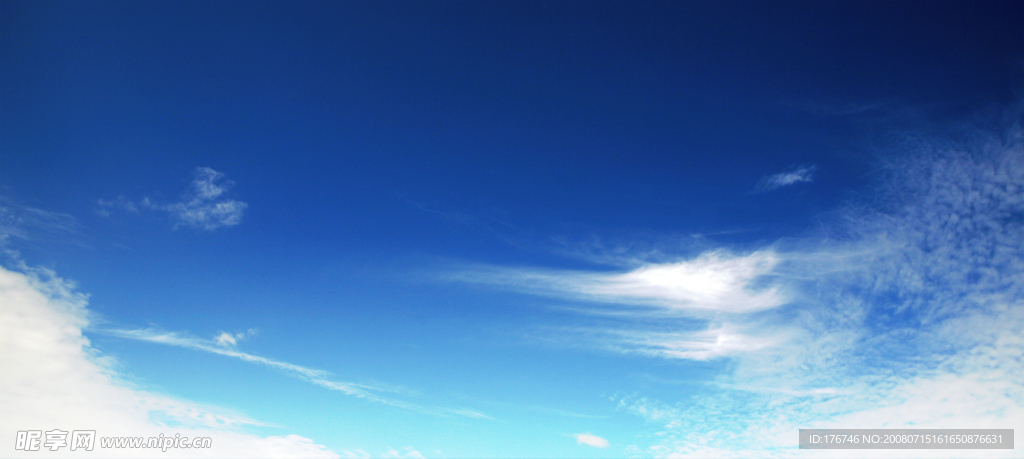 天空