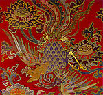 刺绣凤