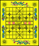 中国象棋棋盘