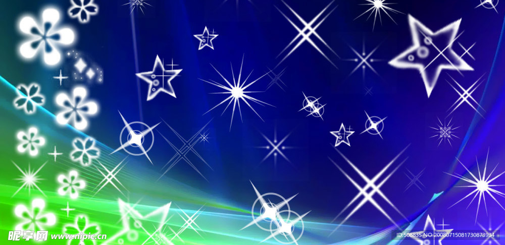 星光素材炫闪闪发光光线
