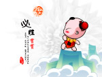 必胜宝宝