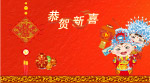 婚礼请柬