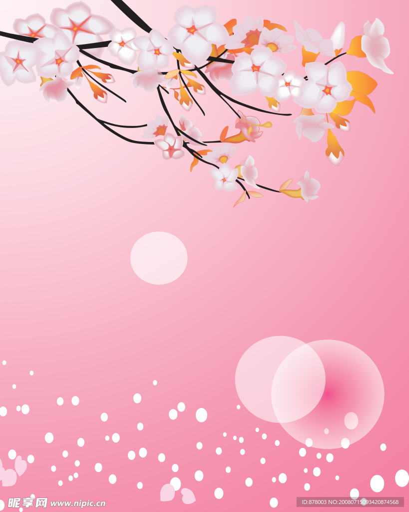 烟花飘