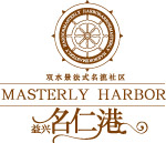 地产logo名人湾