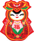 香包