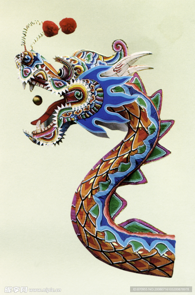 龙头