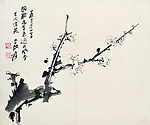 梅花