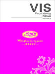梦幻情缘VI基础要素体系转曲cdr