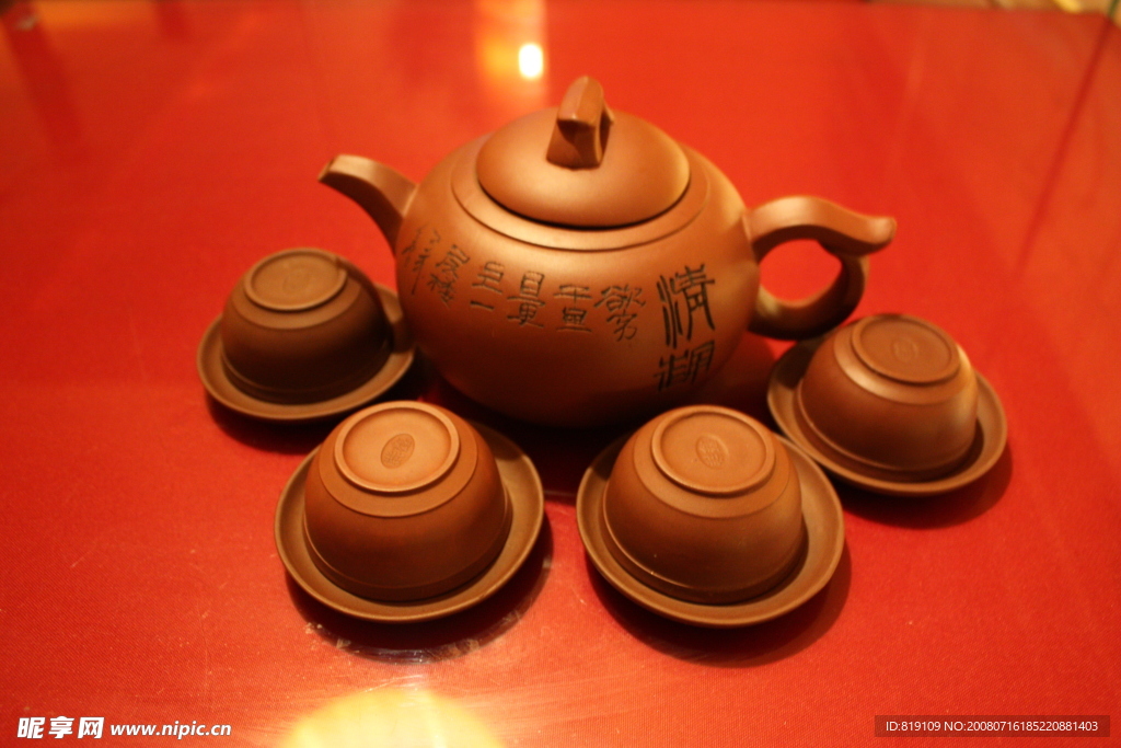茶具