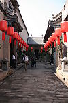 乔家大院