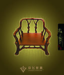 中国古典红木家具根艺