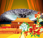 2008北京奥运 鸟语花香