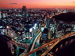 商务 cbd 城市 建筑