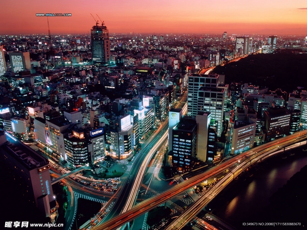 商务 cbd 城市 建筑