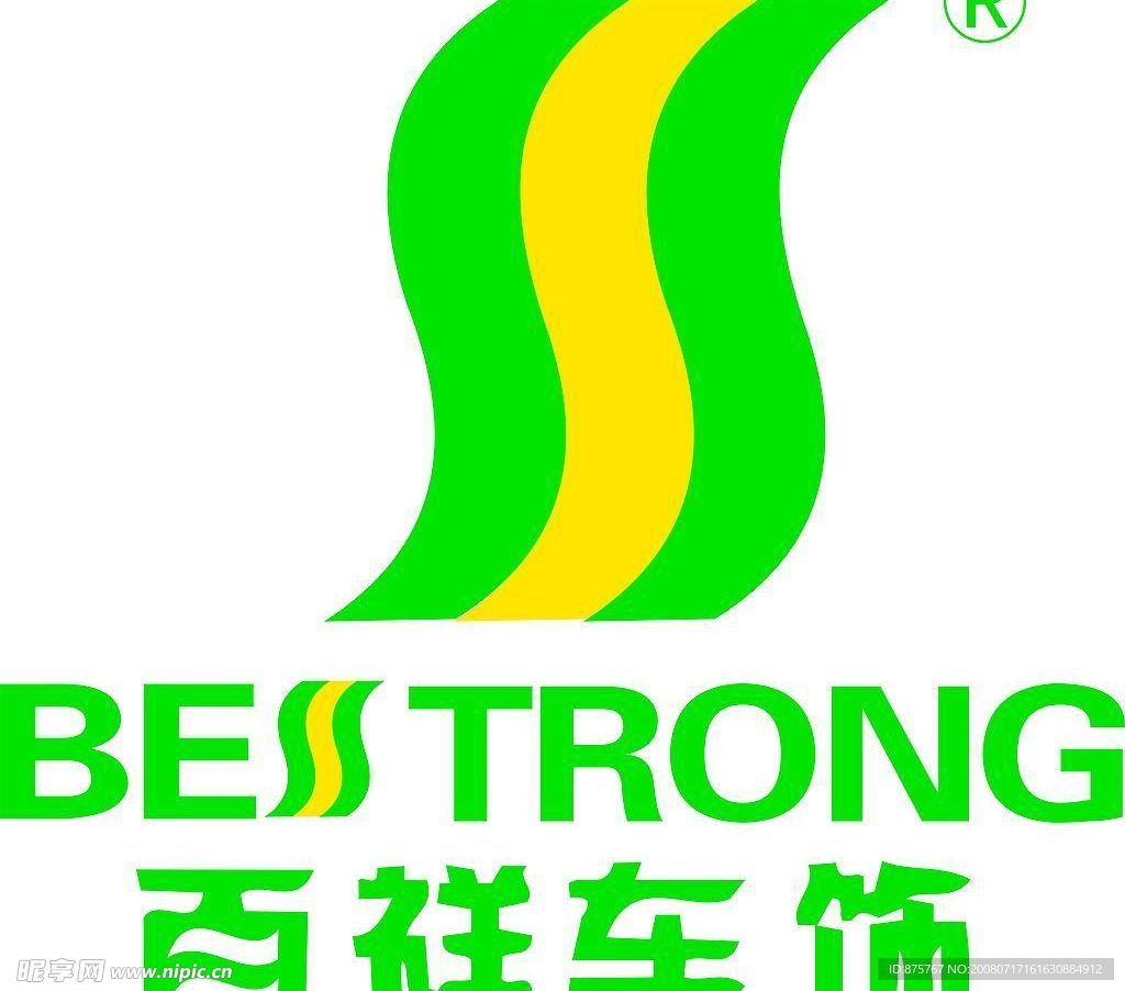 福建百祥车饰有限公司标志